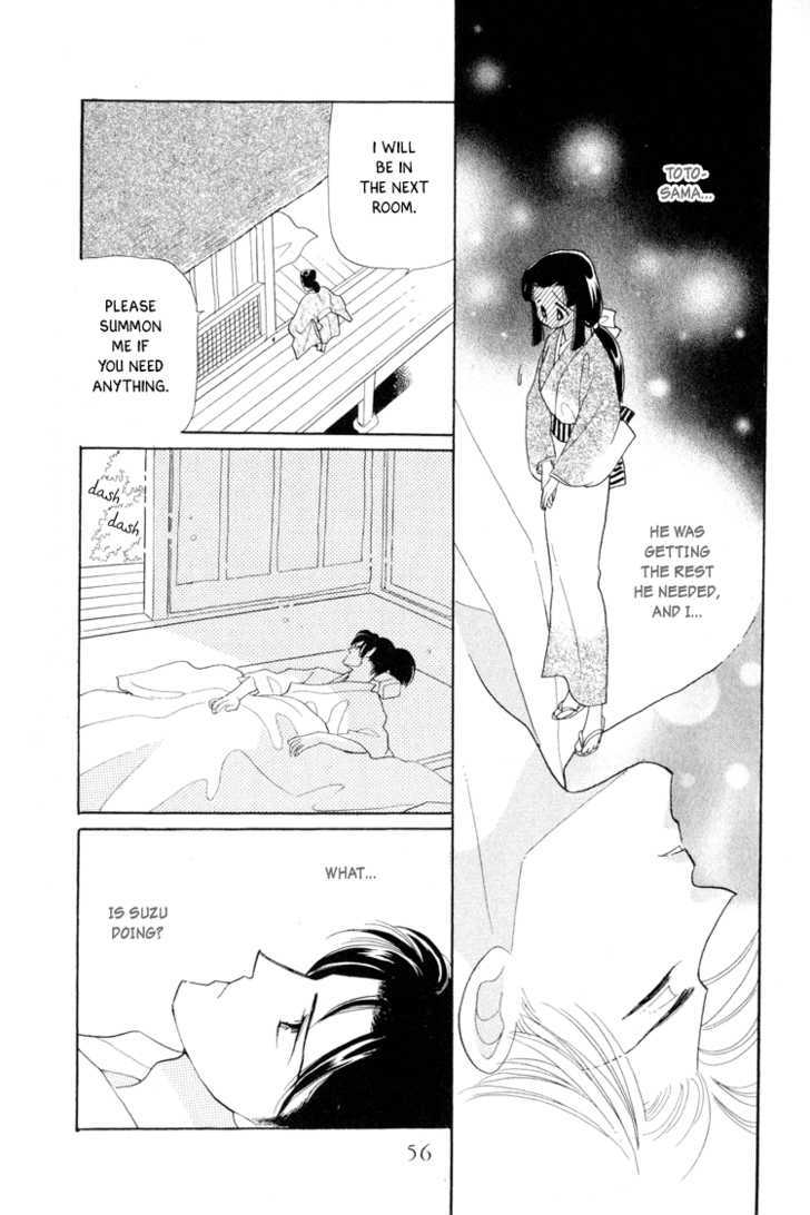 Otogimoyou Ayanishiki Chapter 13 page 31 - Chapter 13 : Reunion