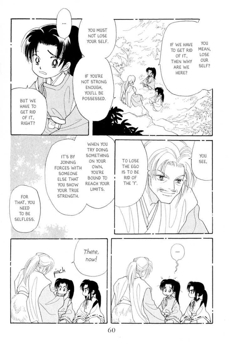 Otogimoyou Ayanishiki Chapter 13 page 35 - Chapter 13 : Reunion