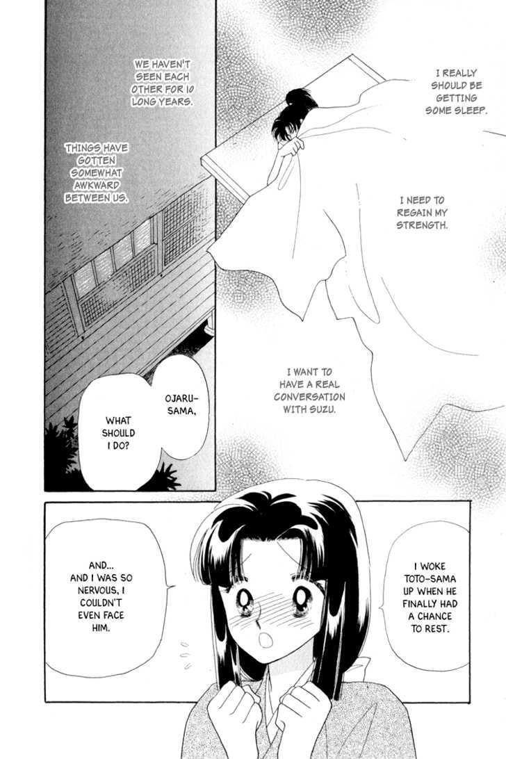 Otogimoyou Ayanishiki Chapter 13 page 37 - Chapter 13 : Reunion
