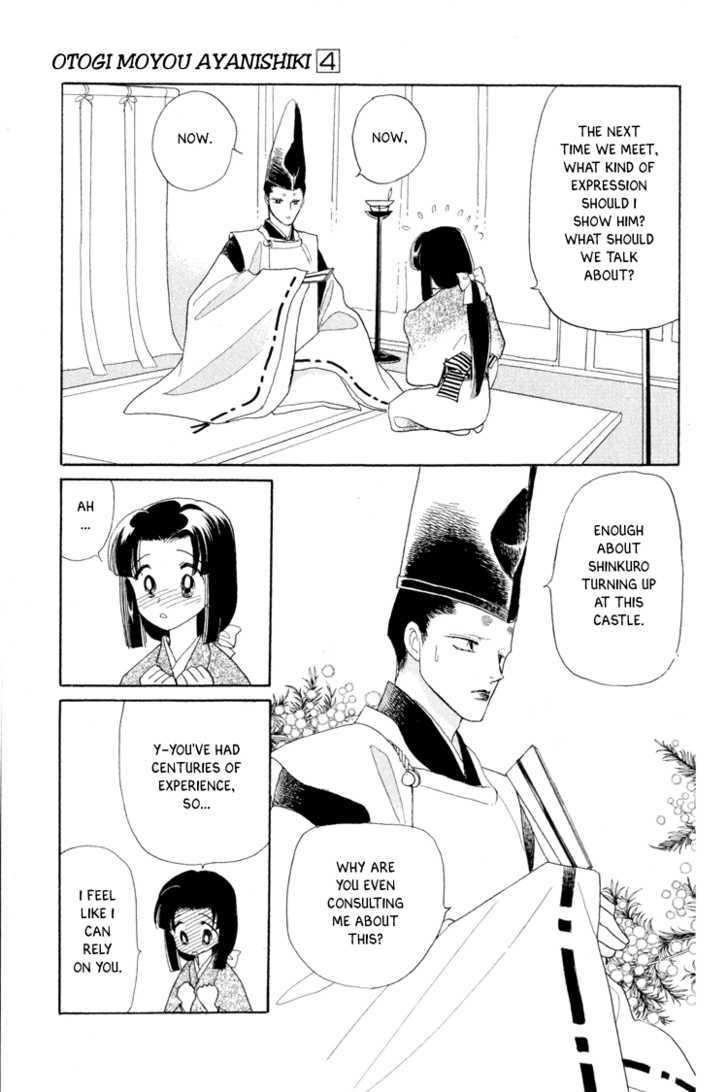 Otogimoyou Ayanishiki Chapter 13 page 38 - Chapter 13 : Reunion