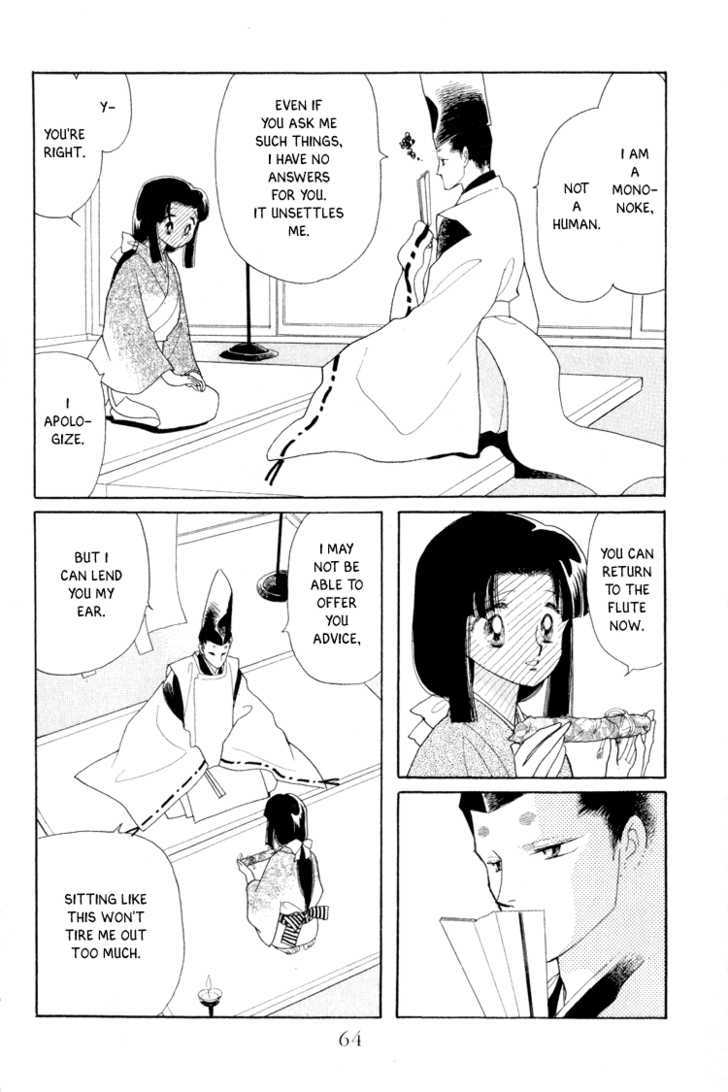 Otogimoyou Ayanishiki Chapter 13 page 39 - Chapter 13 : Reunion