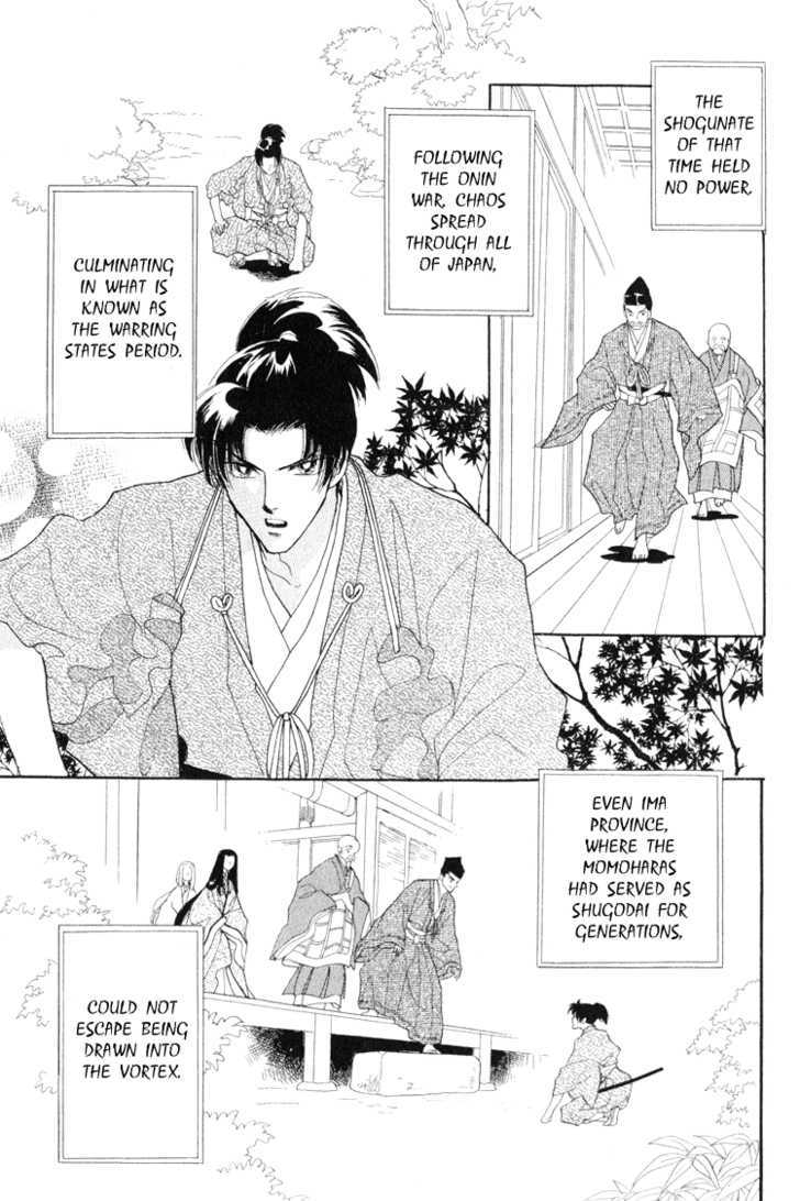Otogimoyou Ayanishiki Chapter 13 page 4 - Chapter 13 : Reunion