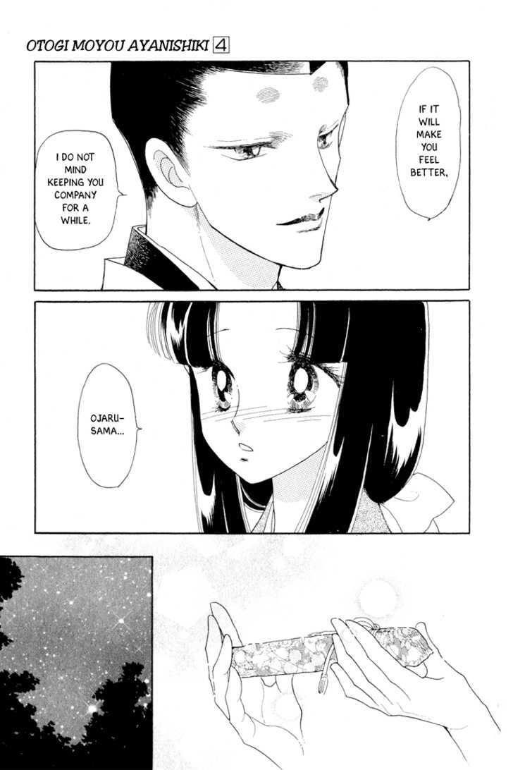 Otogimoyou Ayanishiki Chapter 13 page 40 - Chapter 13 : Reunion