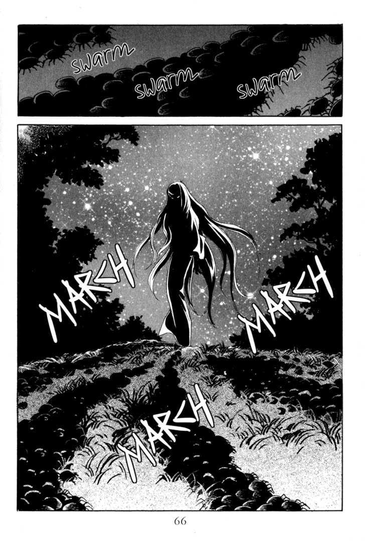 Otogimoyou Ayanishiki Chapter 13 page 41 - Chapter 13 : Reunion