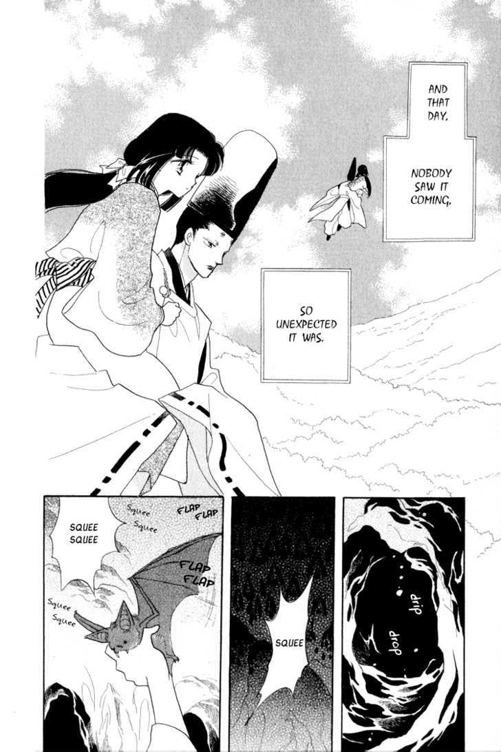 Otogimoyou Ayanishiki Chapter 13 page 5 - Chapter 13 : Reunion