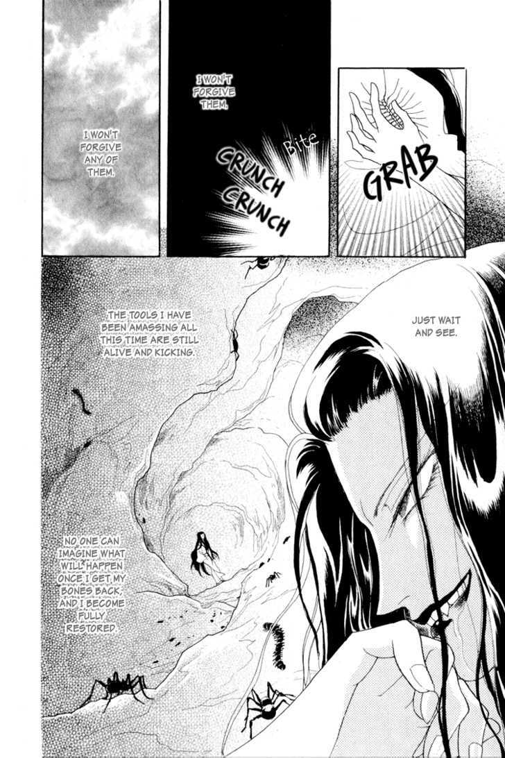 Otogimoyou Ayanishiki Chapter 13 page 7 - Chapter 13 : Reunion