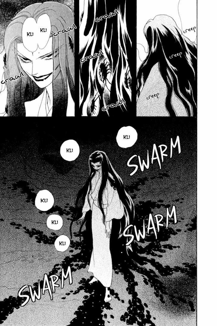 Otogimoyou Ayanishiki Chapter 13 page 8 - Chapter 13 : Reunion