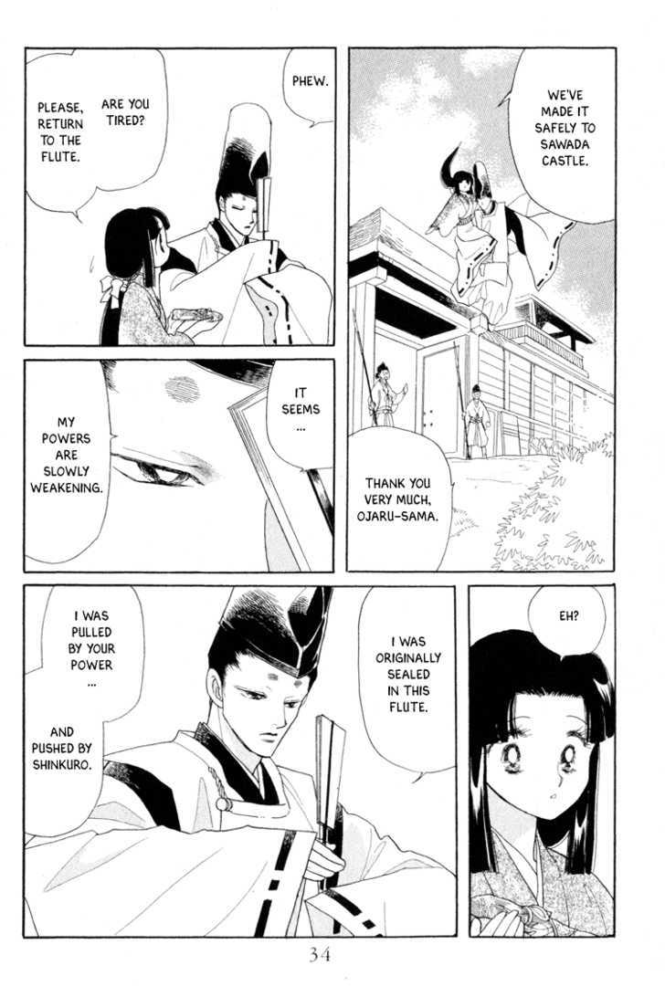 Otogimoyou Ayanishiki Chapter 13 page 9 - Chapter 13 : Reunion