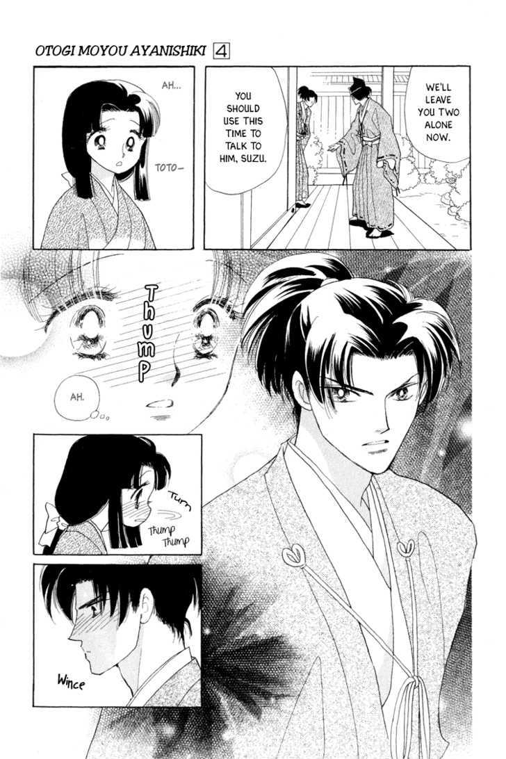 Otogimoyou Ayanishiki Chapter 14 page 10 - Chapter 14 : Twins