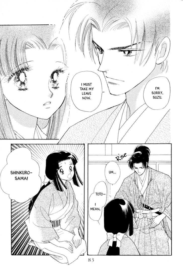 Otogimoyou Ayanishiki Chapter 14 page 18 - Chapter 14 : Twins