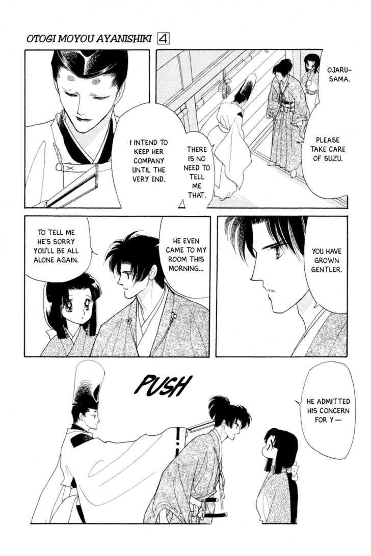 Otogimoyou Ayanishiki Chapter 14 page 22 - Chapter 14 : Twins