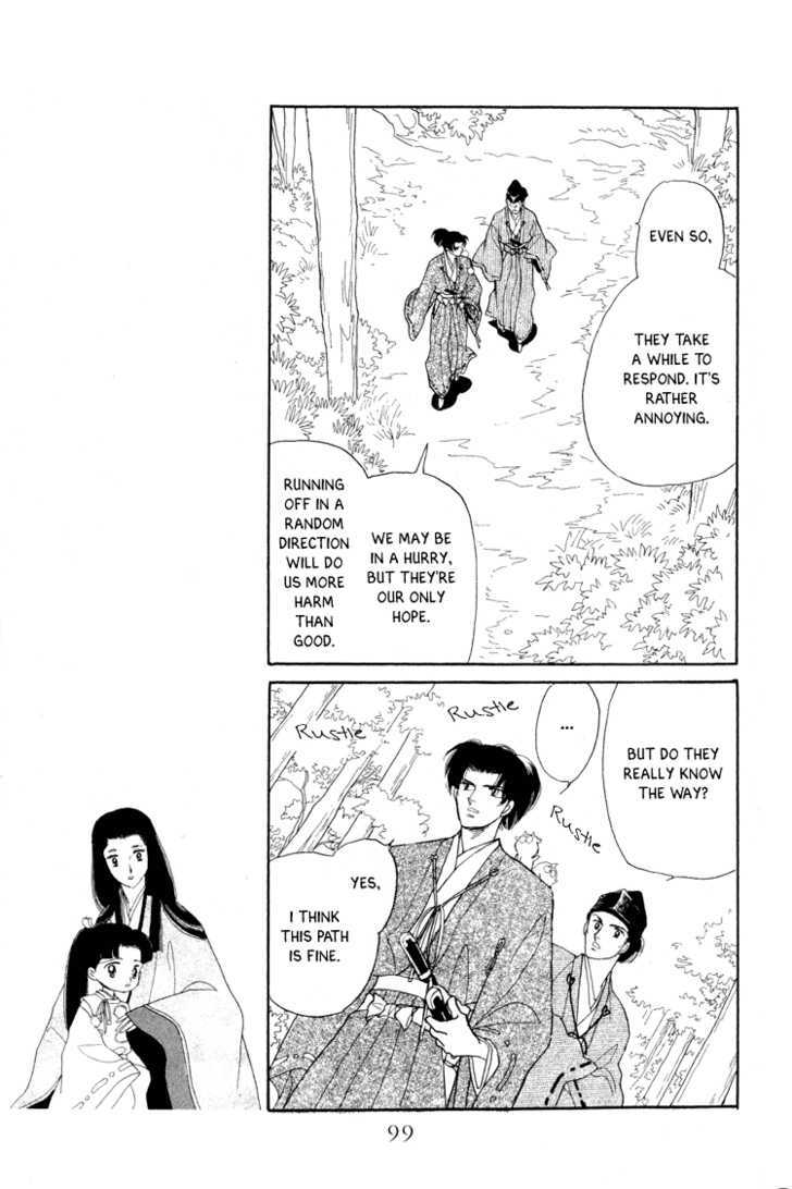 Otogimoyou Ayanishiki Chapter 14 page 34 - Chapter 14 : Twins