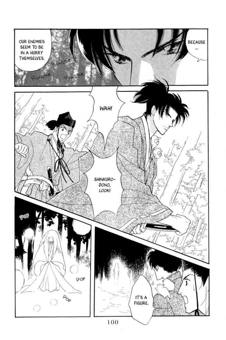 Otogimoyou Ayanishiki Chapter 14 page 35 - Chapter 14 : Twins