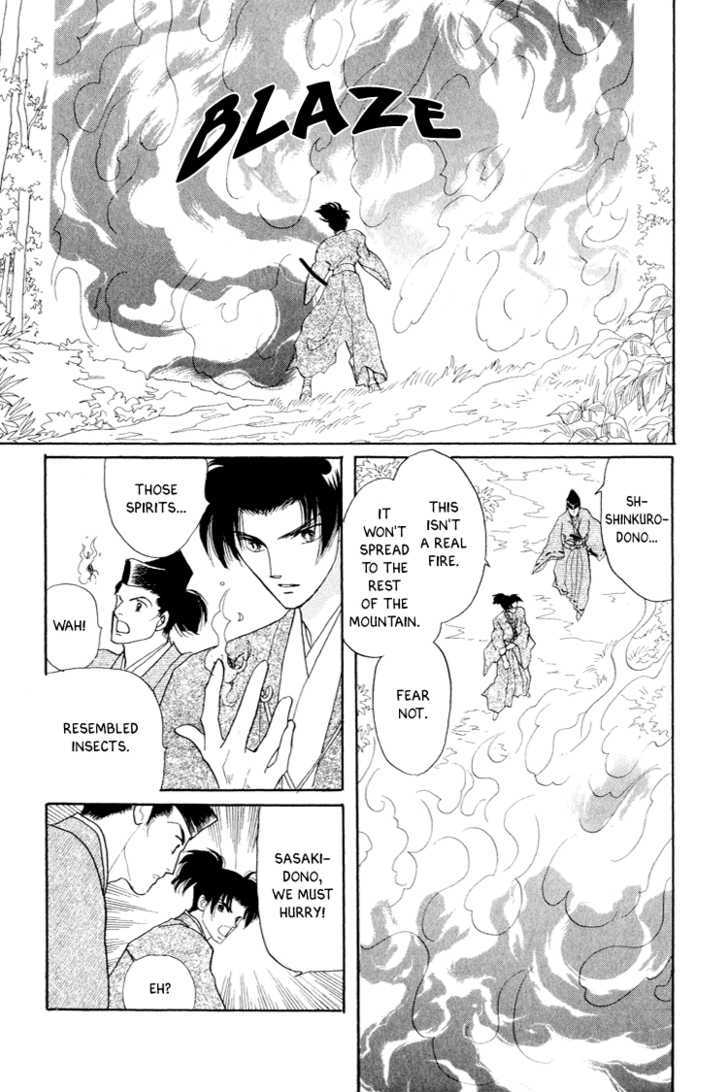 Otogimoyou Ayanishiki Chapter 14 page 40 - Chapter 14 : Twins