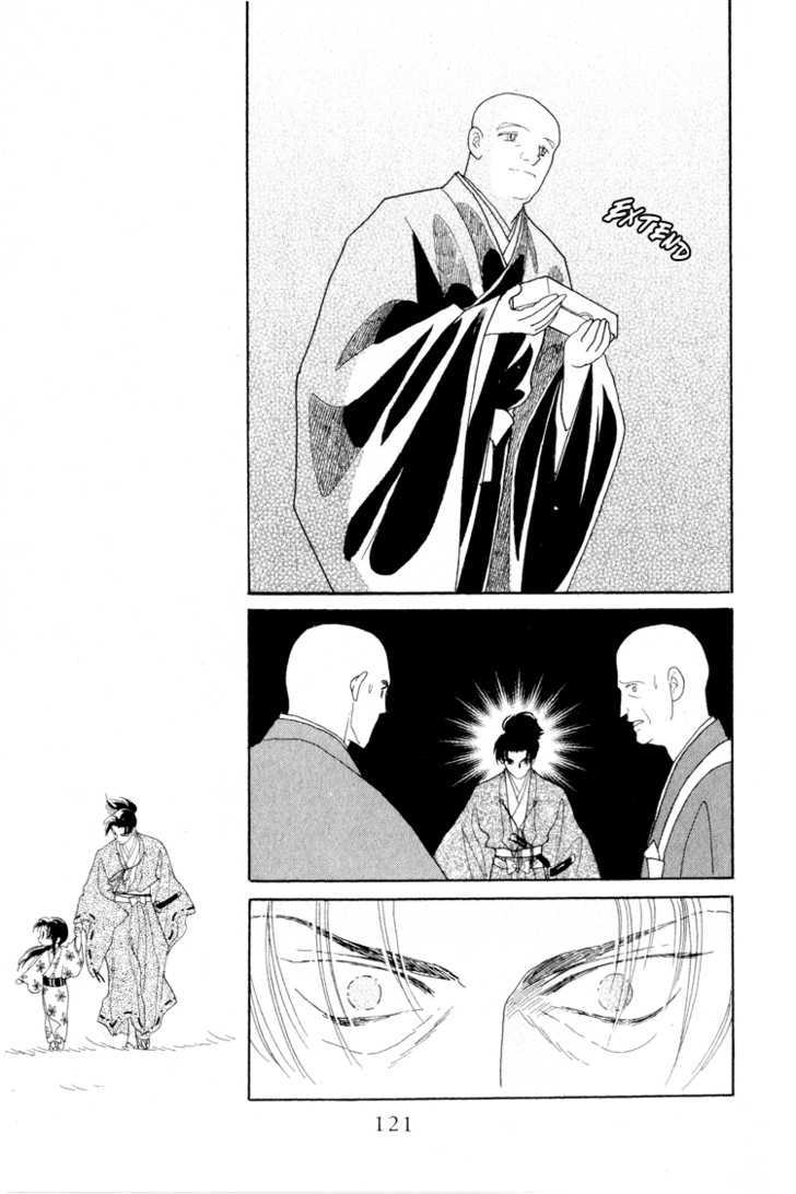 Otogimoyou Ayanishiki Chapter 15 page 16 - Chapter 15 : Tide