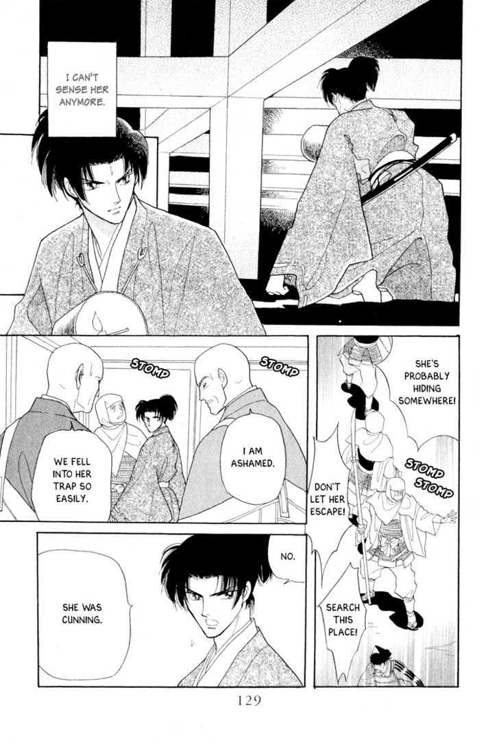 Otogimoyou Ayanishiki Chapter 15 page 24 - Chapter 15 : Tide