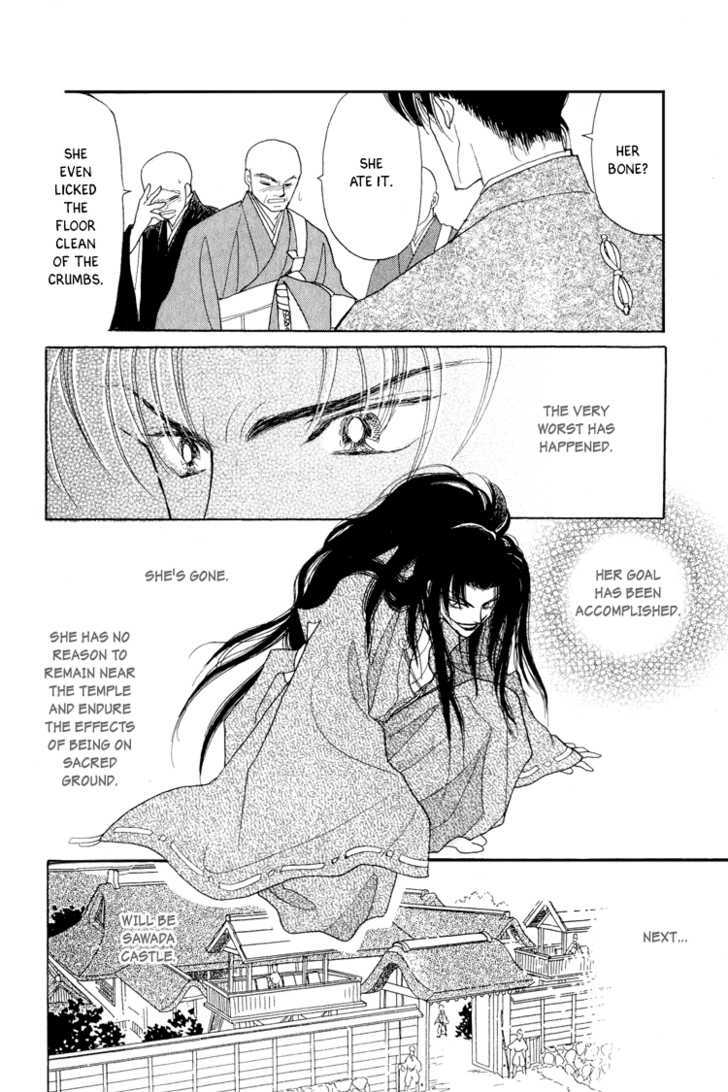 Otogimoyou Ayanishiki Chapter 15 page 25 - Chapter 15 : Tide