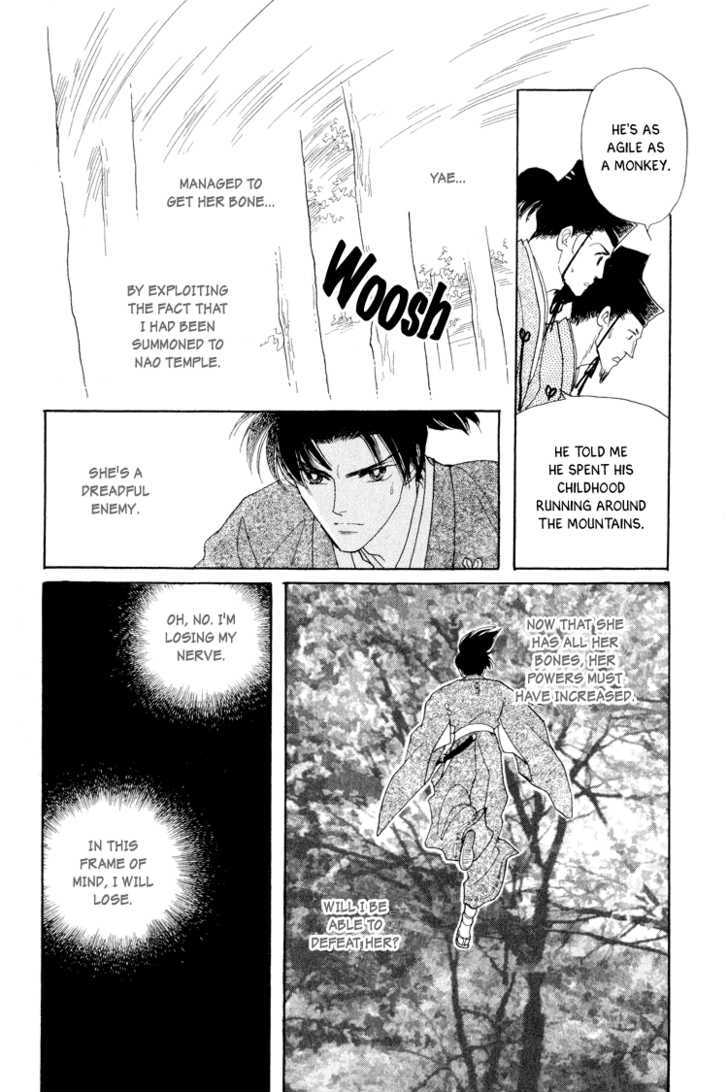 Otogimoyou Ayanishiki Chapter 15 page 27 - Chapter 15 : Tide