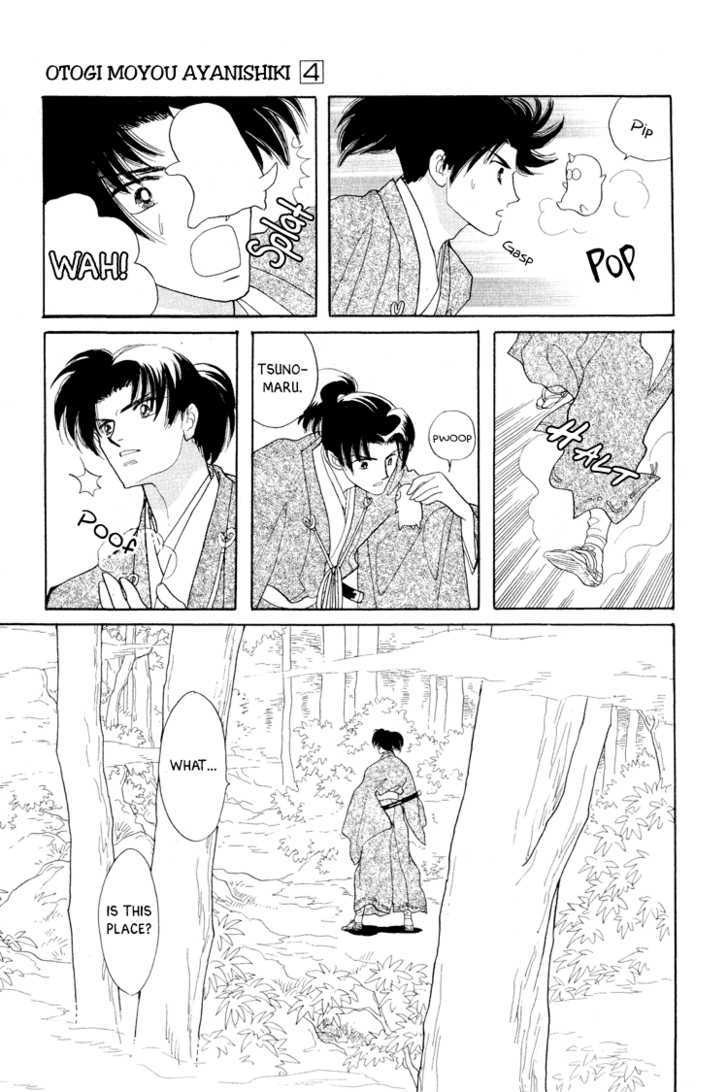 Otogimoyou Ayanishiki Chapter 15 page 28 - Chapter 15 : Tide