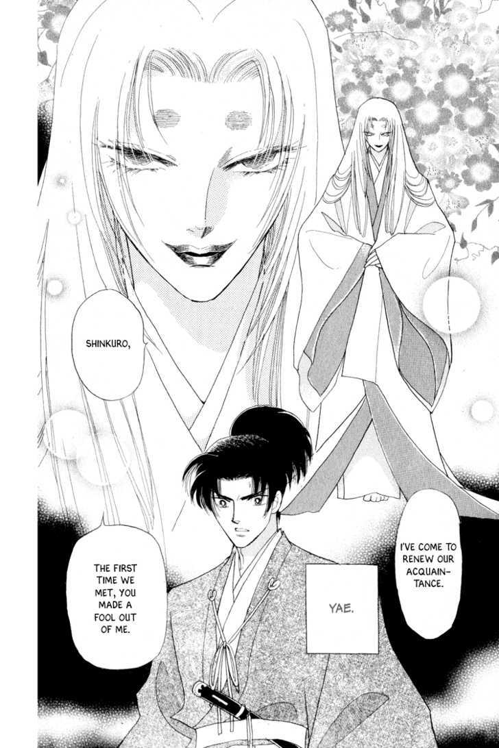 Otogimoyou Ayanishiki Chapter 15 page 31 - Chapter 15 : Tide
