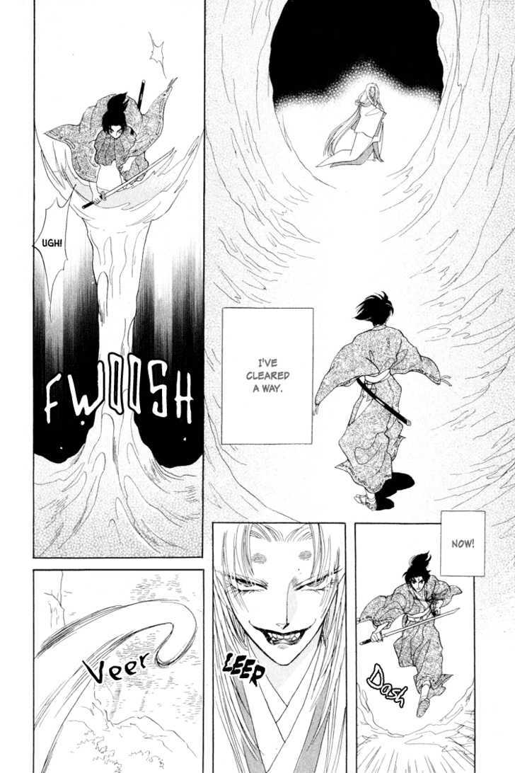 Otogimoyou Ayanishiki Chapter 15 page 35 - Chapter 15 : Tide