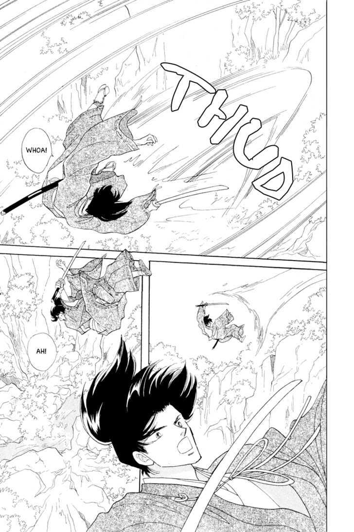 Otogimoyou Ayanishiki Chapter 15 page 36 - Chapter 15 : Tide