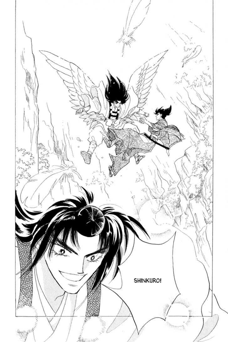 Otogimoyou Ayanishiki Chapter 15 page 39 - Chapter 15 : Tide