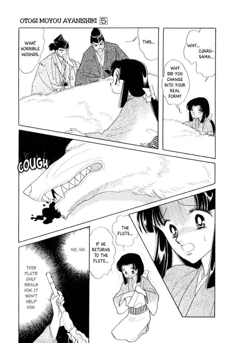 Otogimoyou Ayanishiki Chapter 17 page 11 - Chapter 17 : Flight