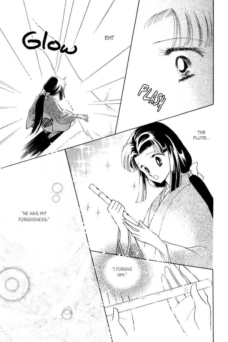 Otogimoyou Ayanishiki Chapter 17 page 15 - Chapter 17 : Flight