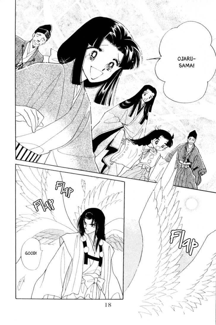Otogimoyou Ayanishiki Chapter 17 page 20 - Chapter 17 : Flight