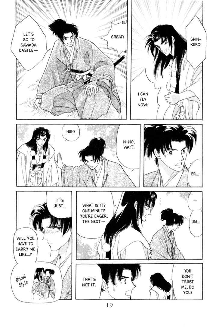 Otogimoyou Ayanishiki Chapter 17 page 21 - Chapter 17 : Flight
