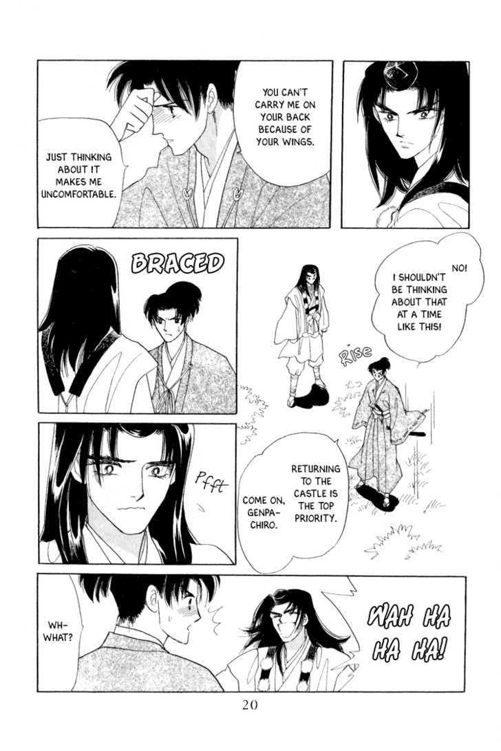 Otogimoyou Ayanishiki Chapter 17 page 22 - Chapter 17 : Flight
