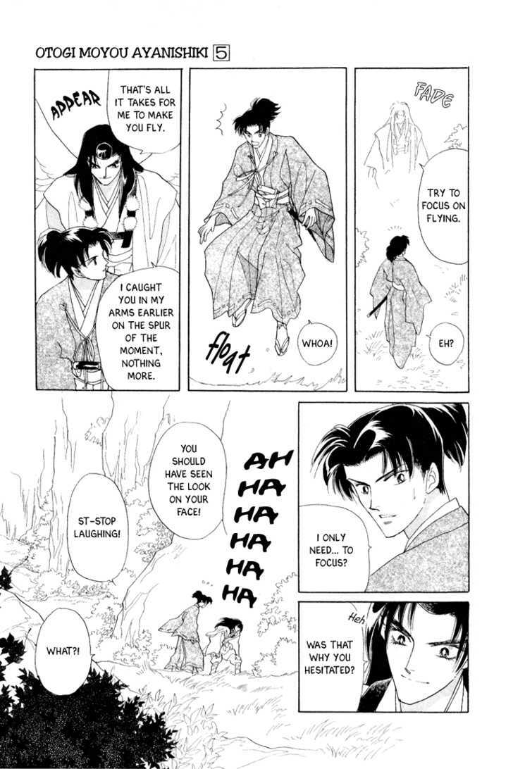 Otogimoyou Ayanishiki Chapter 17 page 23 - Chapter 17 : Flight