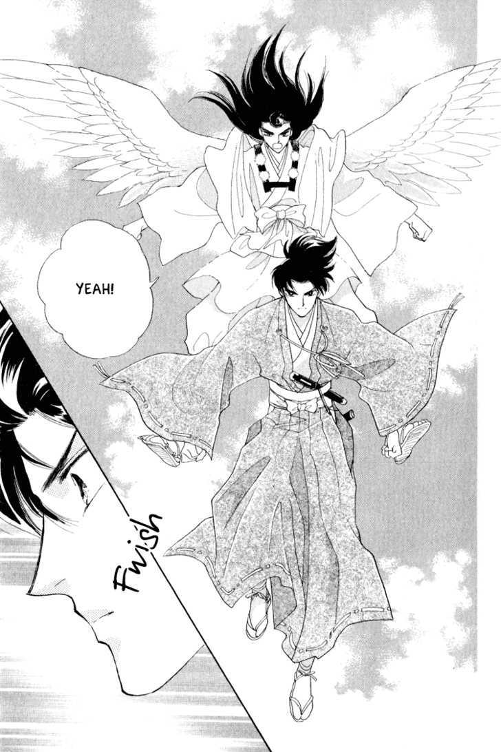 Otogimoyou Ayanishiki Chapter 17 page 27 - Chapter 17 : Flight