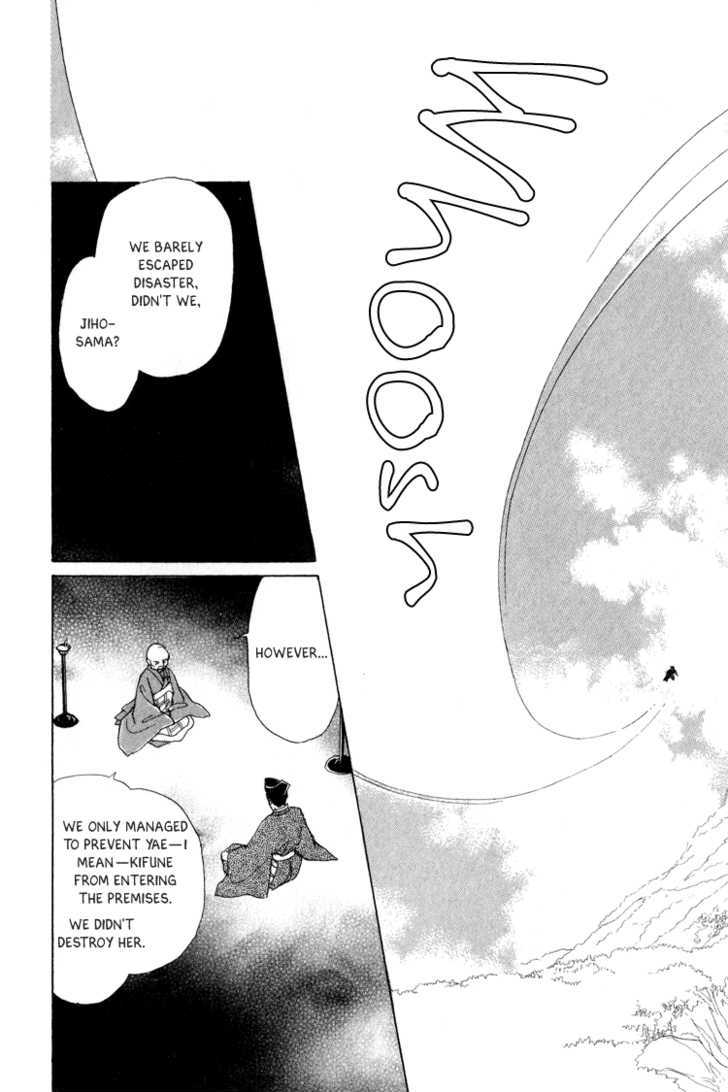 Otogimoyou Ayanishiki Chapter 17 page 28 - Chapter 17 : Flight