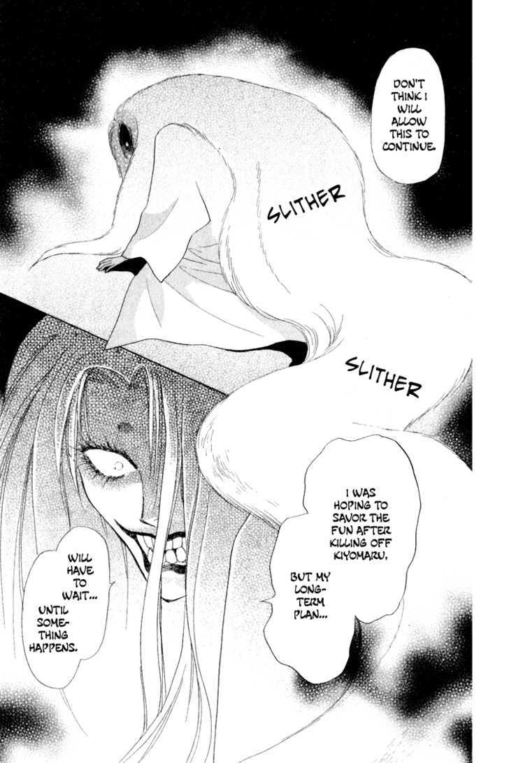 Otogimoyou Ayanishiki Chapter 17 page 31 - Chapter 17 : Flight