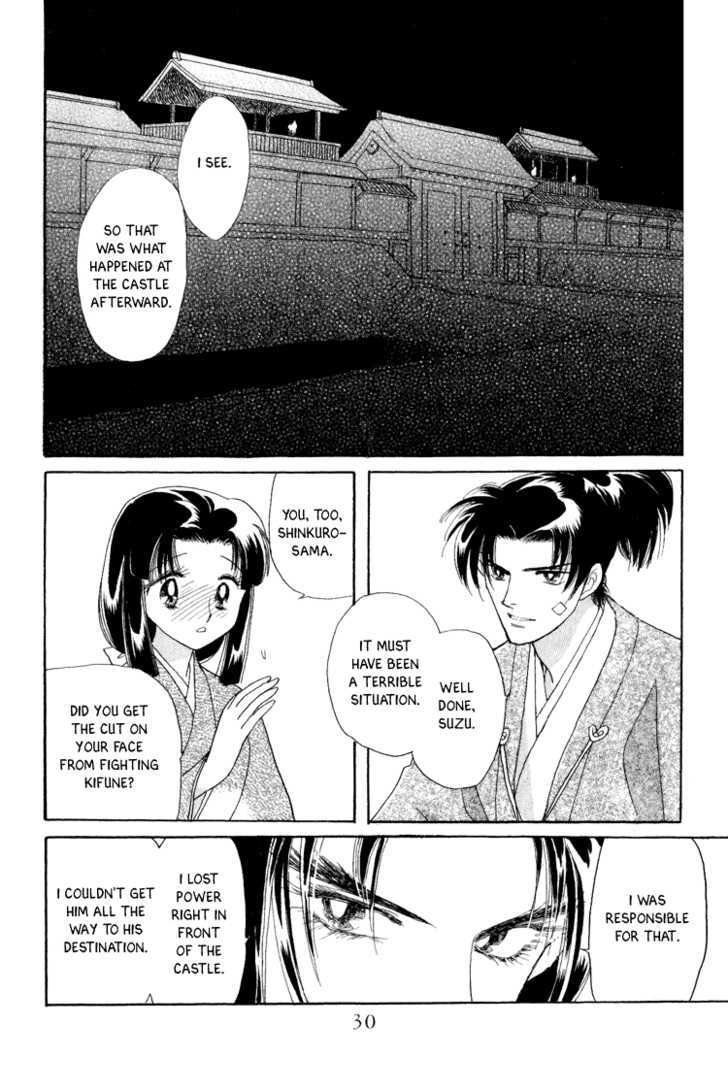 Otogimoyou Ayanishiki Chapter 17 page 32 - Chapter 17 : Flight