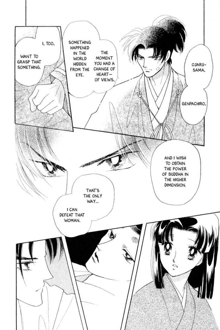 Otogimoyou Ayanishiki Chapter 17 page 38 - Chapter 17 : Flight