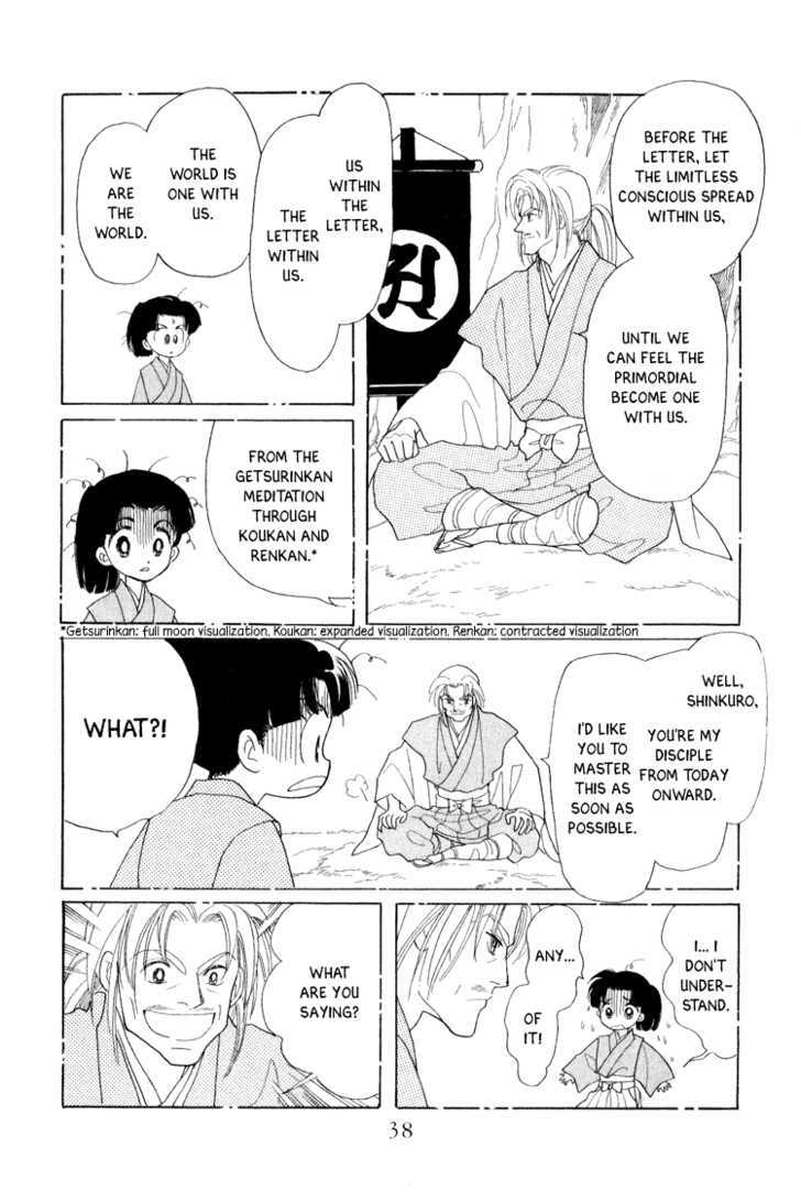 Otogimoyou Ayanishiki Chapter 17 page 40 - Chapter 17 : Flight