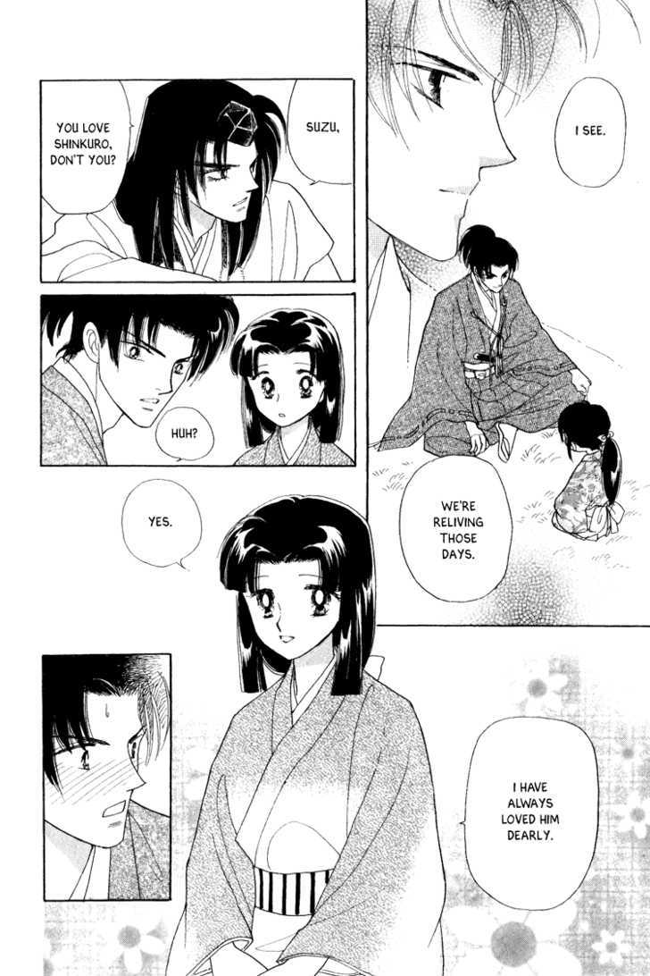Otogimoyou Ayanishiki Chapter 17 page 42 - Chapter 17 : Flight