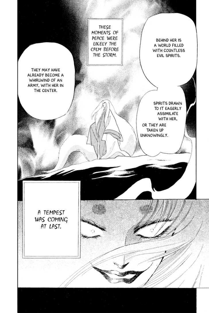 Otogimoyou Ayanishiki Chapter 17 page 45 - Chapter 17 : Flight