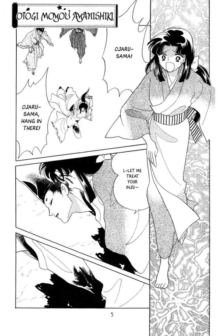 Otogimoyou Ayanishiki Chapter 17 page 8 - Chapter 17 : Flight
