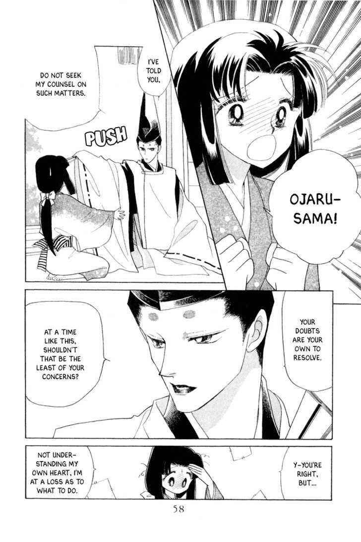 Otogimoyou Ayanishiki Chapter 18 page 14 - Chapter 18 : Dark Clouds