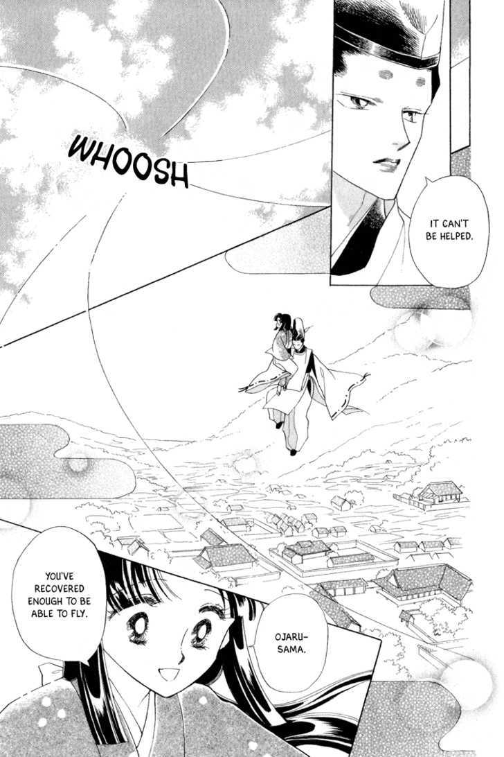Otogimoyou Ayanishiki Chapter 18 page 15 - Chapter 18 : Dark Clouds