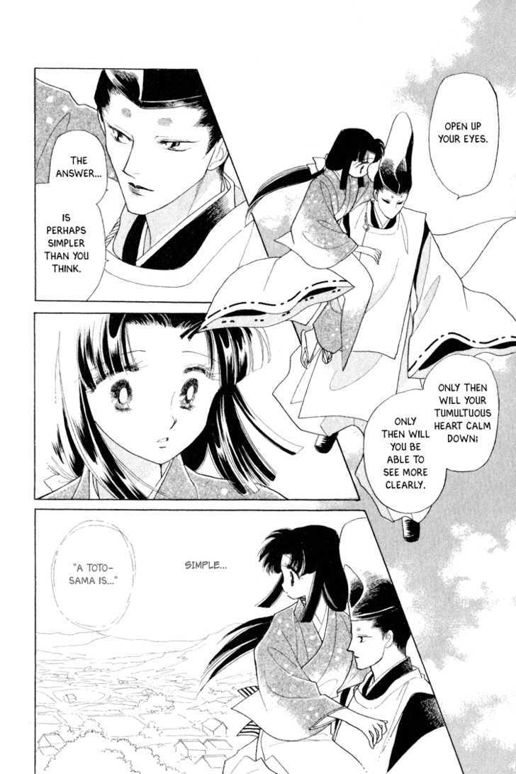 Otogimoyou Ayanishiki Chapter 18 page 16 - Chapter 18 : Dark Clouds