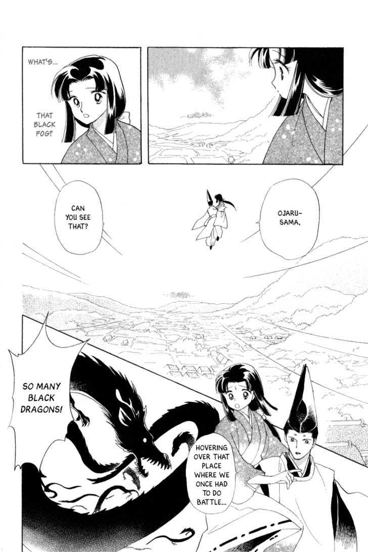 Otogimoyou Ayanishiki Chapter 18 page 18 - Chapter 18 : Dark Clouds