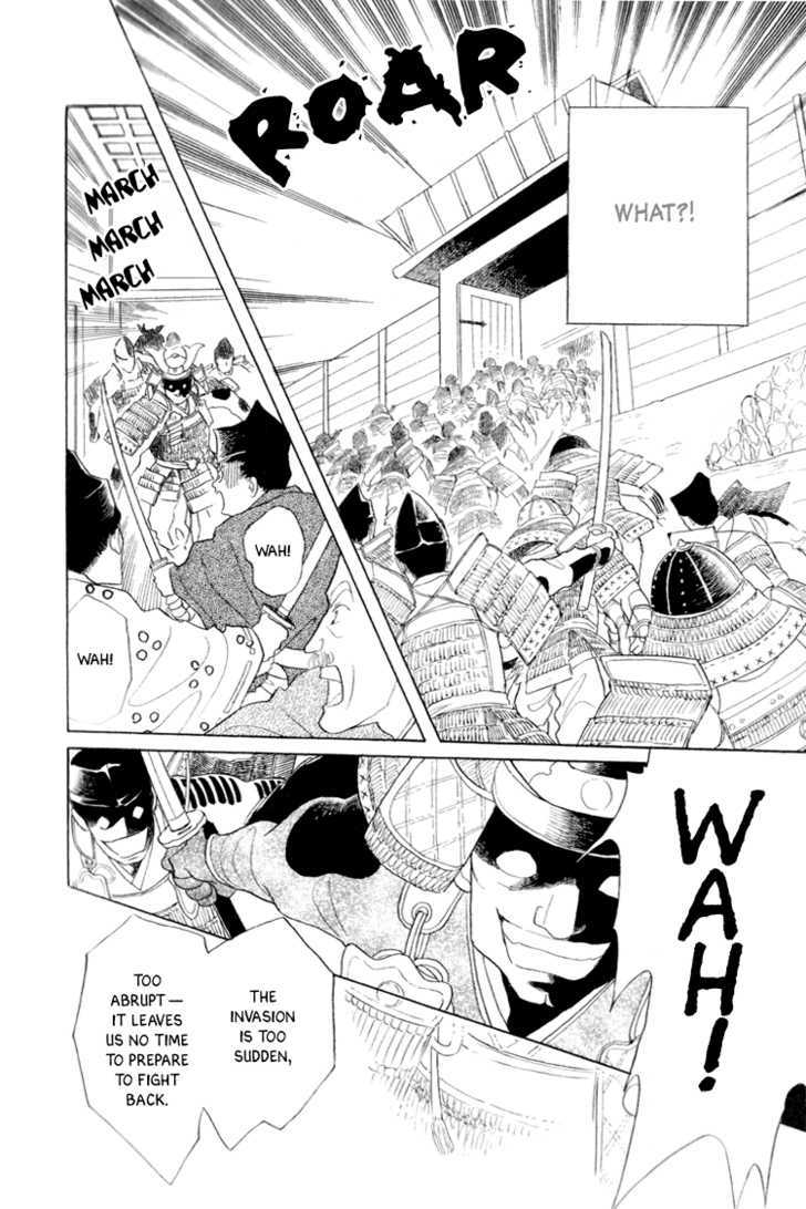 Otogimoyou Ayanishiki Chapter 18 page 24 - Chapter 18 : Dark Clouds