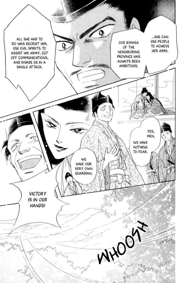 Otogimoyou Ayanishiki Chapter 18 page 27 - Chapter 18 : Dark Clouds