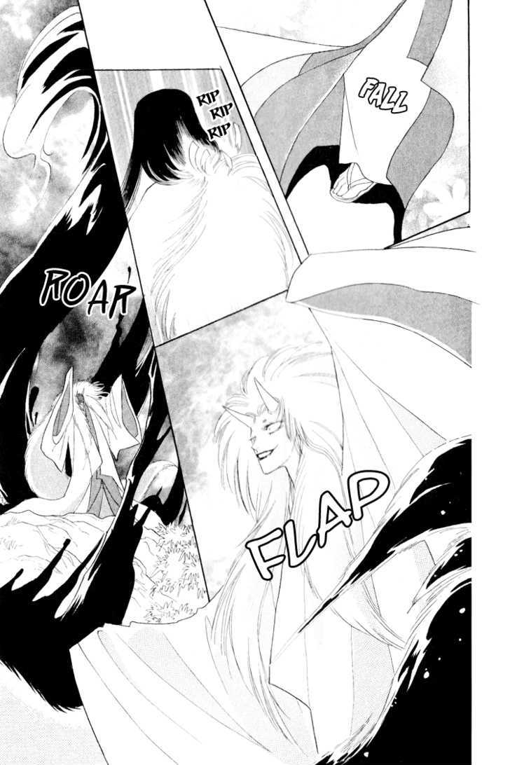 Otogimoyou Ayanishiki Chapter 18 page 29 - Chapter 18 : Dark Clouds