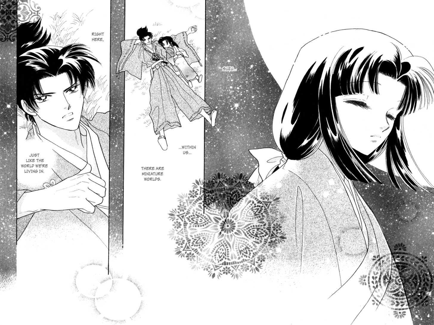 Otogimoyou Ayanishiki Chapter 18 page 3 - Chapter 18 : Dark Clouds